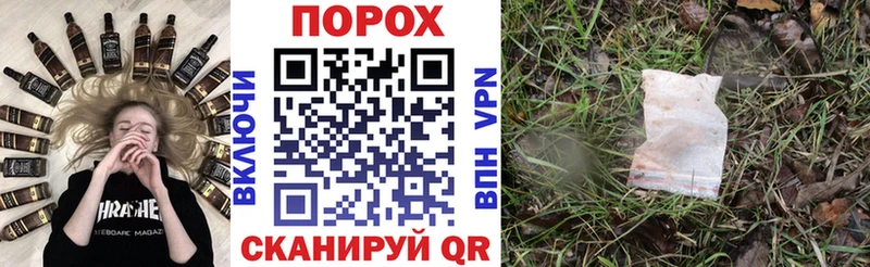 АМФЕТАМИН Розовый  Ростов 