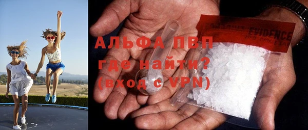 МДПВ Верхний Тагил