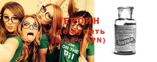 марки lsd Верея