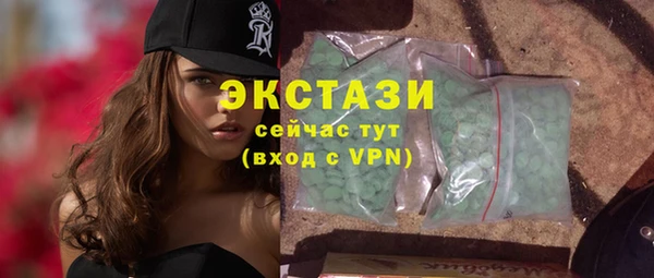 МДПВ Верхний Тагил
