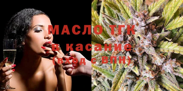 ALPHA-PVP Верхнеуральск