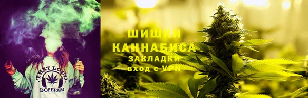 ALPHA-PVP Верхнеуральск