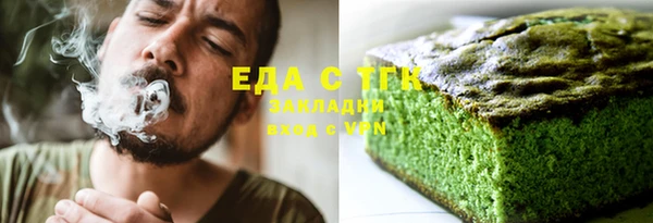 МДПВ Верхний Тагил