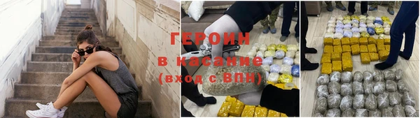 ALPHA-PVP Верхнеуральск