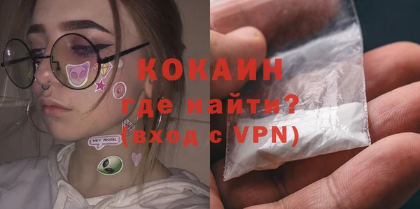 МДПВ Верхний Тагил