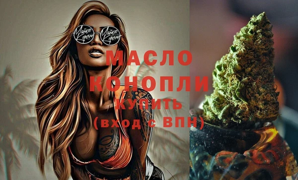 МДПВ Верхний Тагил