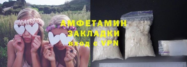 ALPHA-PVP Верхнеуральск