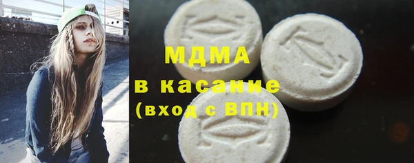 Альфа ПВП Новозыбков