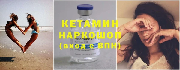 МДПВ Верхний Тагил