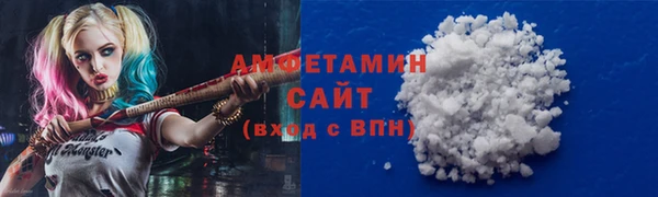 марки lsd Верея