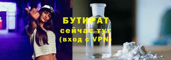 МДПВ Верхний Тагил