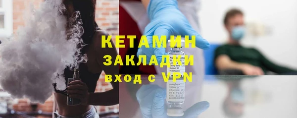 марки lsd Верея