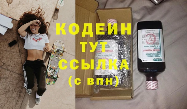 марки lsd Верея