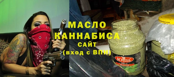 МДПВ Верхний Тагил