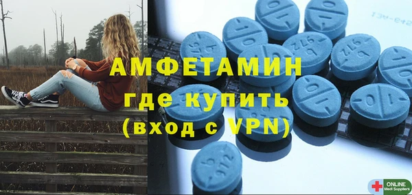 марки lsd Верея