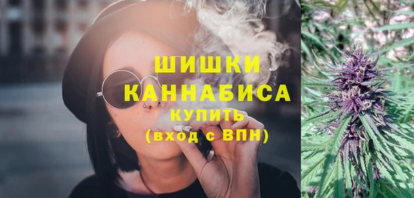 ALPHA-PVP Верхнеуральск