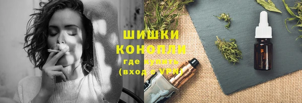 ALPHA-PVP Верхнеуральск