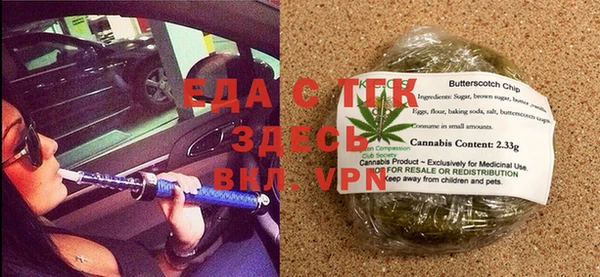 ALPHA-PVP Верхнеуральск