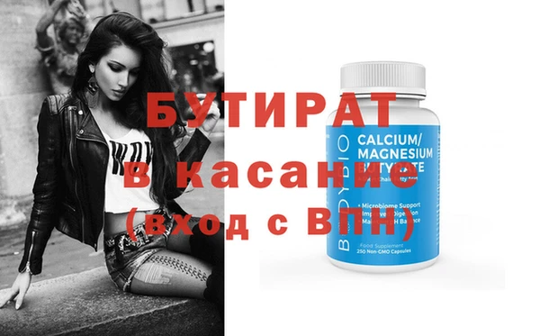 МДПВ Верхний Тагил