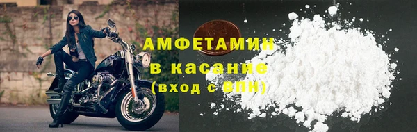 МДПВ Верхний Тагил