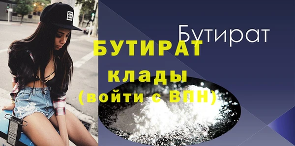 а пвп мука Новодвинск