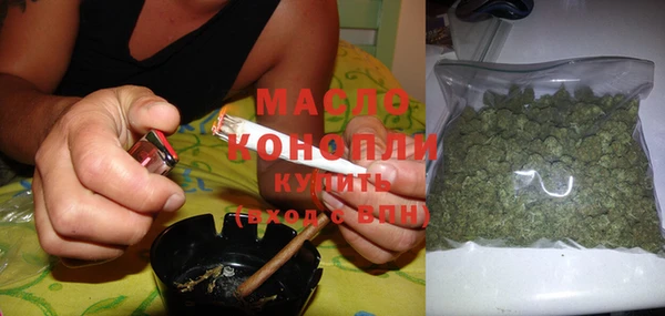 МДПВ Верхний Тагил