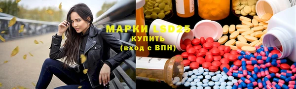 МДПВ Верхний Тагил