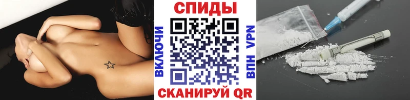 Первитин Декстрометамфетамин 99.9% Ростов