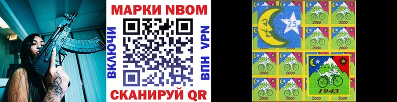 Наркотические марки 1,8мг  кракен как зайти  Ростов  даркнет сайт 